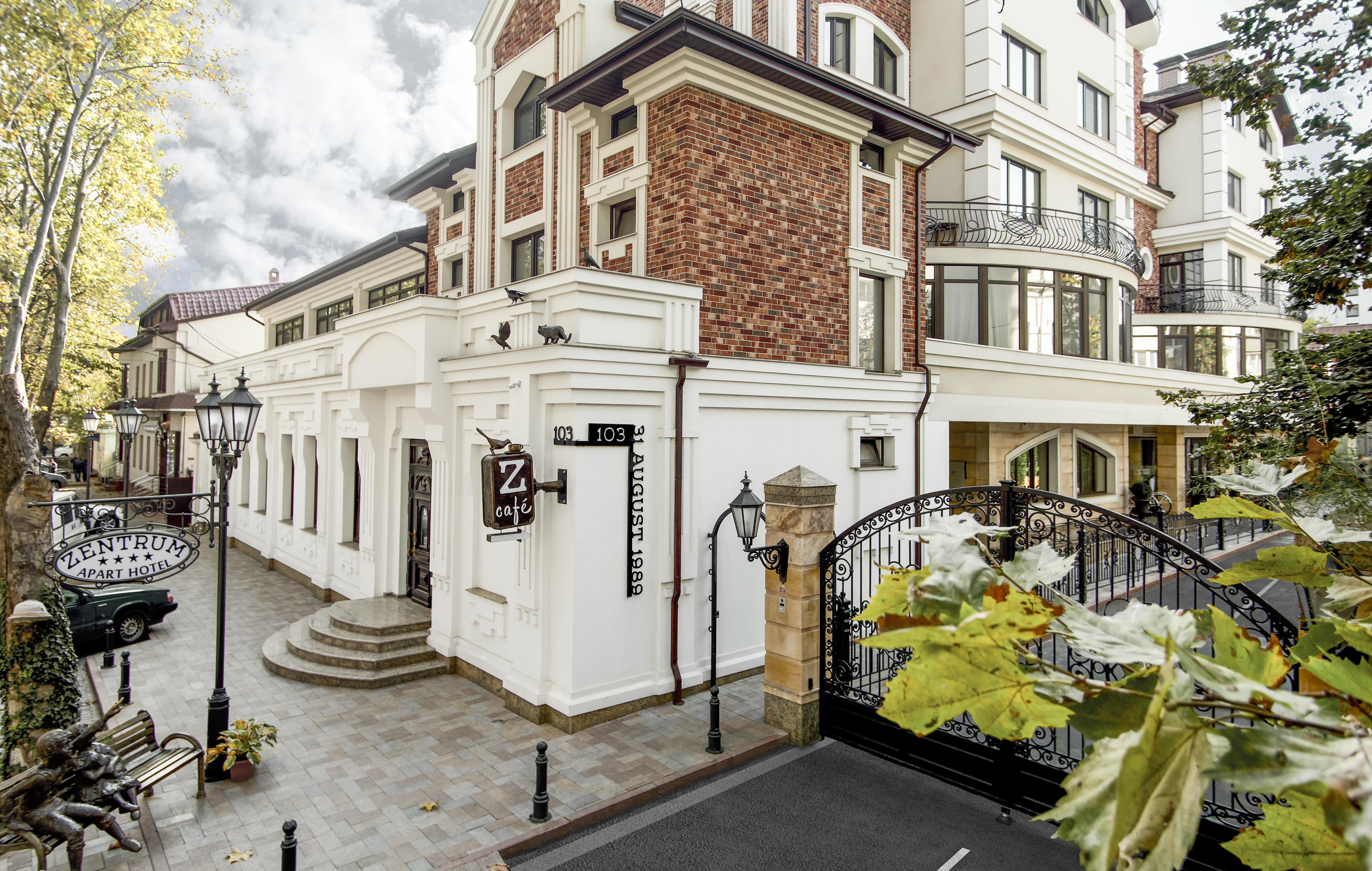 Zentrum Hotel Chişinau Exteriör bild